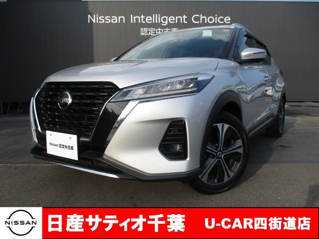 キックス 1.2 X (e-POWER) 