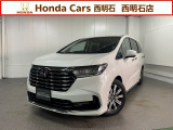 令和7年式 オデッセイ 2.0e:HEVアブソルート 7人乗り 新車未登録車が入荷いたしました。