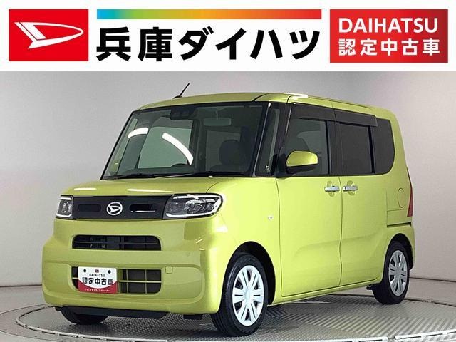 タント X ターボ セレクション ワンオーナー