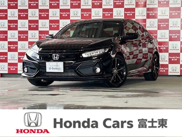 シビック 1.5 