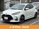 ヤリス HV  Z 入荷しました☆