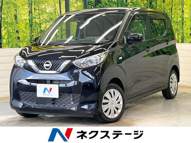 デイズ S 