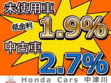 ハイゼットトラック スタンダード 3方開 4WD