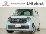 N-ONE オリジナル入荷いたしました。当社ではお客様の、安心・快適なカーライフの為にご契約前に現車の確認をお願いしております。