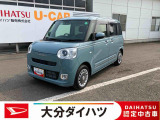 周りと差を付けたい方にはぜひキャンバスをおすすめします!