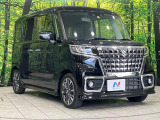 大好評のボディコーティング「弾スプラッシュコート」もご納車までに施工可能。通常のガラスコートと異なる、耐久年数6年の無機質ガラスコーティングが、ボディをキレイな状態に保ってくれます。