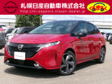この度は当店の オーラ をご覧頂き、誠に有難うございます!!スポーツ心を刺激するスタイル お早目のご連絡お待ちしております
