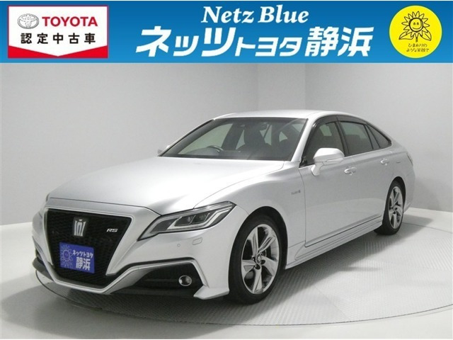 クラウン ハイブリッド 2.5 RS 