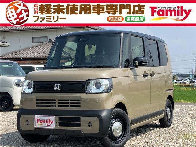 N-BOXジョイ 2トーン両側スライド片側電動ドア 届出済未使用車