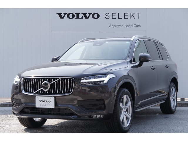 XC90 プラス B5 AWD 4WD 