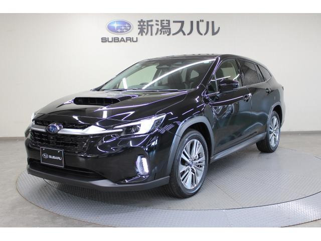 レヴォーグレイバック 1.8 リミテッド EX 4WD 
