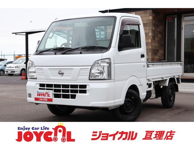 NT100クリッパーDX 4WD走行距離無制限 一年保証 車検整備付き