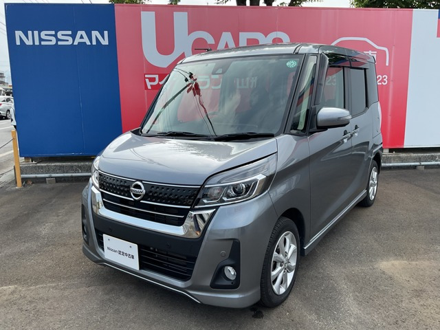 デイズルークス ハイウェイスター Xターボ 4WD 