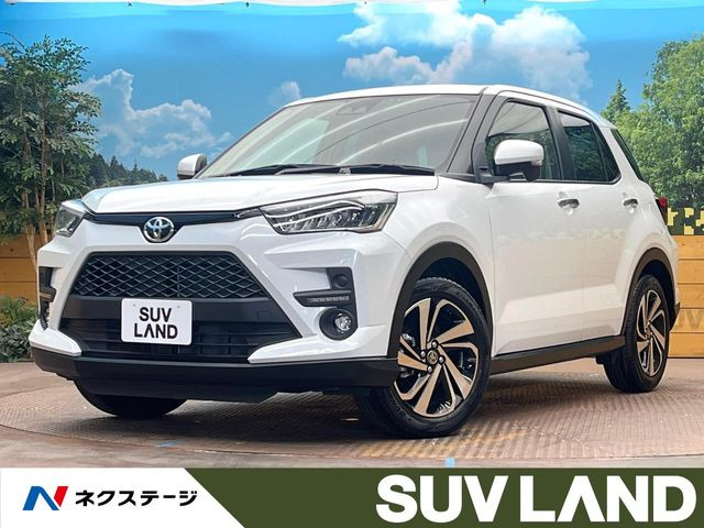ライズ 1.2 Z 