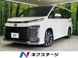 禁煙車 衝突軽減 純正10型ナビ 両側電動スライドドア レーダークルーズ