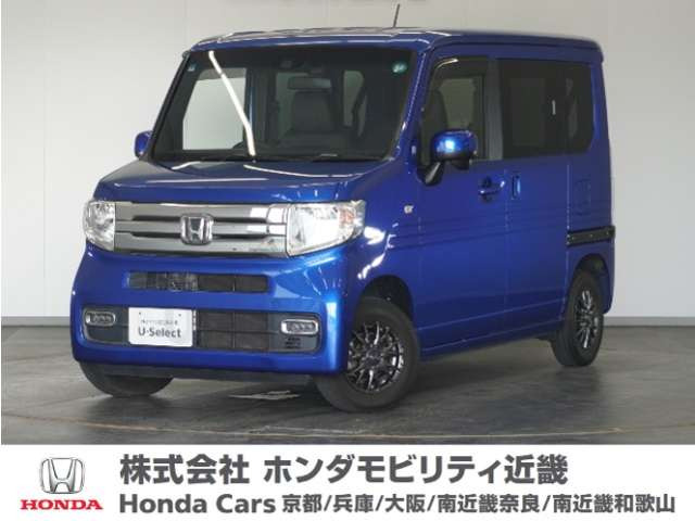 N-VAN +スタイル クール ターボ ホンダセンシング 