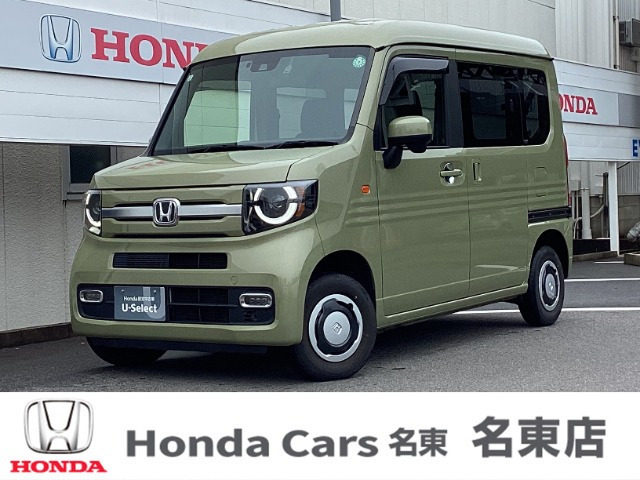 N-VAN +スタイル ファン ターボ  4WD 
