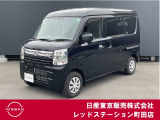 当社展示・試乗車で使っていたクリッパーが入って来ました。