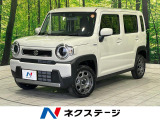 届出済未使用車 現行 デュアルカメラブレーキサポート レーダークルーズ