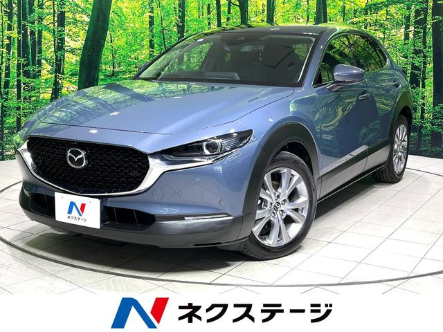 CX-30 1.8 XD プロアクティブ ツーリングセレクション 