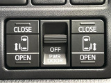 【両側パワースライドドア】スマートキーや運転席のスイッチで後席両側スライドドアの開閉が可能♪電動だから力を入れてドアを開ける必要が無く、小さなお子様でも簡単に開け閉めでき快適です♪