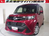 ひろびろ室内と多彩なシートアレンジ、使い勝手の良さが魅力のトールです。ダイハツ純正ナビ、後席フリップダウンモニター、ナビ連動ドライブレコーダーを装備しています。
