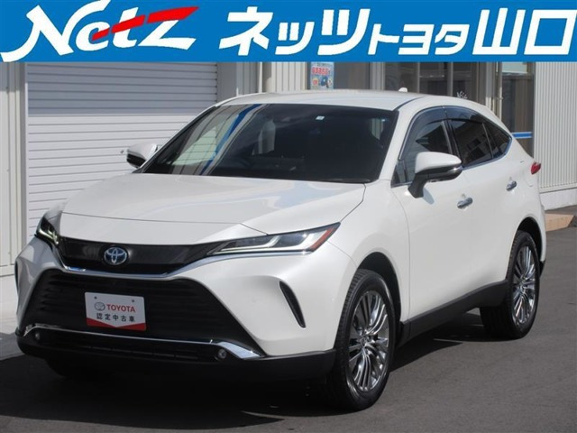 ハリアー  2.5 ハイブリッド Z レザーパッケージ