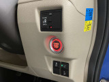 お車の機能や安全装備に関して気になる方は、ぜひ一度ご来店ください!その場でスタッフがご説明可能です!