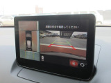 360°ビューモニターを搭載しています。コーナーセンサーと合せてお使いいただくことで、安全、安心にお車の取り回しを行っていただけます。
