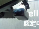 【ドライブレコーダー】万が一に!!いくら安全運転していても、事故に巻き込まれることもあります。万が一のときに証拠として使えます。4<span class=