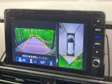 【マルチビューカメラシステム】専用のカメラにより、上から見下ろしたような視点で360度クルマの周囲を確認することができます☆死角部分も確認しやすく、狭い場所での切り返しや駐車もスムーズに行えます。