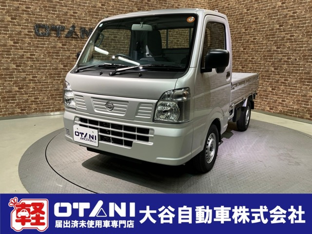 NT100クリッパー DX 