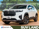 禁煙車 純正8型ナビ バックカメラ 衝突被害軽減システム レーダークルー