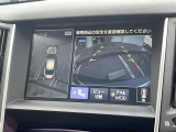 スカイライン 3.5 ハイブリッド GT タイプP 本革シート 修復歴無し