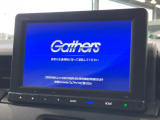 【純正8型ナビ】人気の純正ナビを装備しております。ナビの使いやすさはもちろん、オーディオ機能も充実!キャンプや旅行はもちろん、通勤や買い物など普段のドライブも楽しくなるはず♪