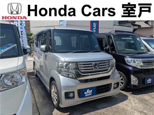 N-BOXカスタム G Lパッケージ 