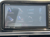 シエンタ 1.5 G 修復歴無し