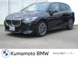 当社の車を見ていただき有難うございます。全車BMW/MINI正規認定中古車です。ご購入後,は新車購入時と同じアフターサービスを受けていただけます。