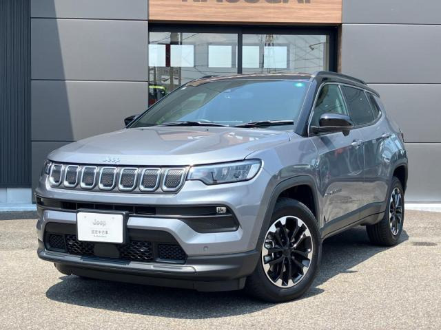 コンパス ロンジチュード