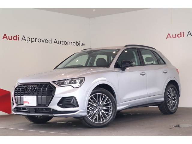 Q3 35 TFSI アドバンスド 
