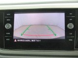 カラーバックモニター搭載しています。リアの映像がカラーで映し出されますので日々の駐車も安心安全です。