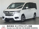 ホンダ ステップワゴン