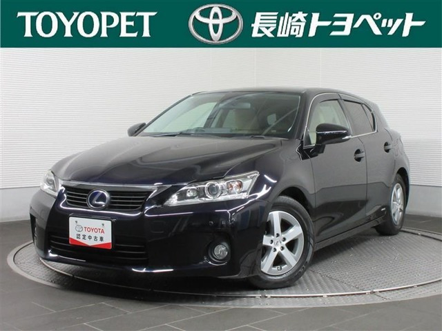 CT200h