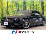 Aクラスセダン A250 4マチック 4WD 