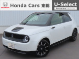 【中古車情報】ホンダ Honda e アドバンス  の中古車詳細（走行距離：0.6万km、カラー：プラチナホワイト・パール、販売地域：千葉県旭市）