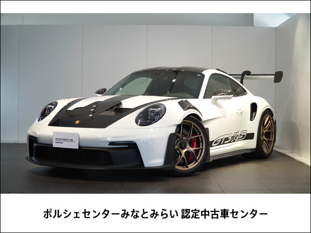 【中古】 センターコート 7 SEVEN STARS MOTORCYCLESの在庫一覧(拡大