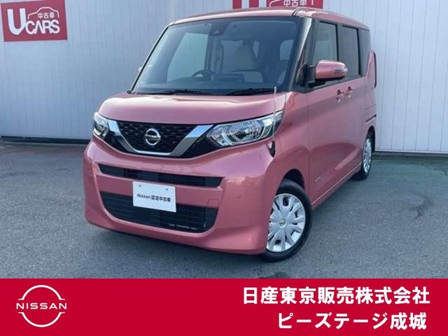 デイズルークス X 