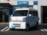 届出済未使用車の「スクラムバン」☆限定1台!