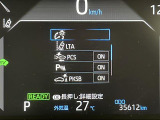 ヤリスクロス 1.5 ハイブリッド Z 修復歴無し