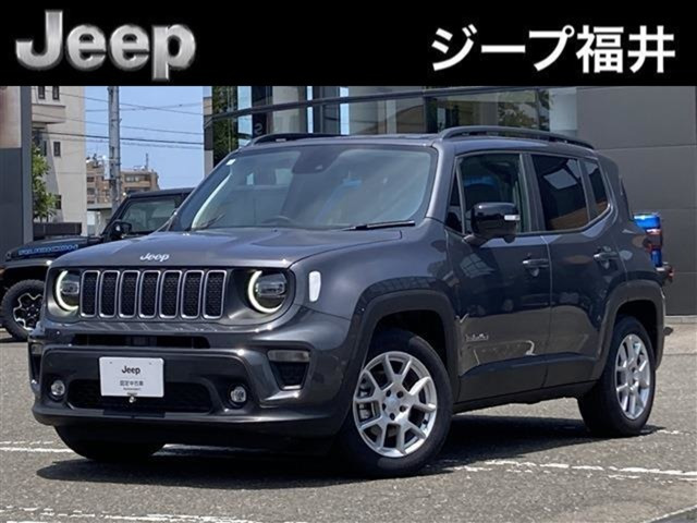 レネゲード リミテッド 
